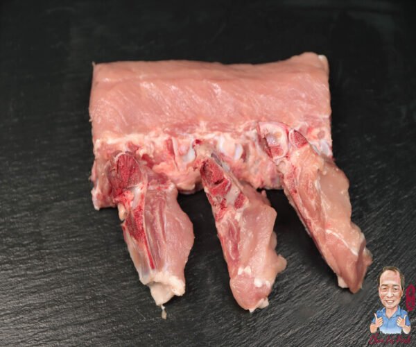 Loin Bone (龙骨) $20/kg - Image 2