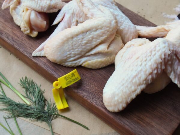 Fresh Kampong Chicken