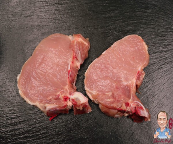 Bone in Pork Chop (猪扒) $22/kg - Image 2